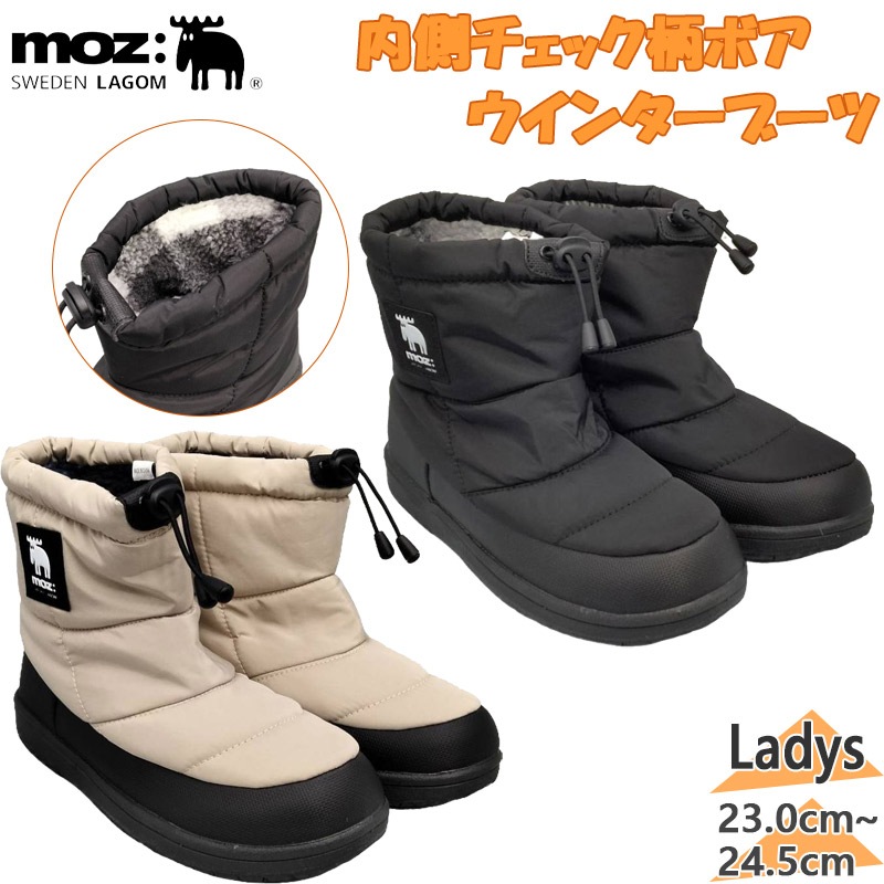 【12/28〜1/6は発送不可】スノーボード　靴　2点セット スワロー 90cm スキーボード ファンスキー ブーツ付きTXT90 ＋ZM