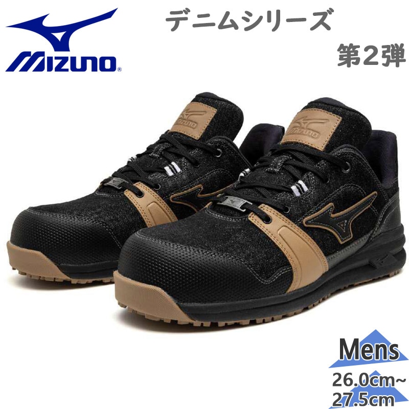 ߥ  ޥƥ LSII 11 L   塼 ˡ 塼  ǥ˥  ż ɳ å ֥å  ̵ Mizuno F1GA2414