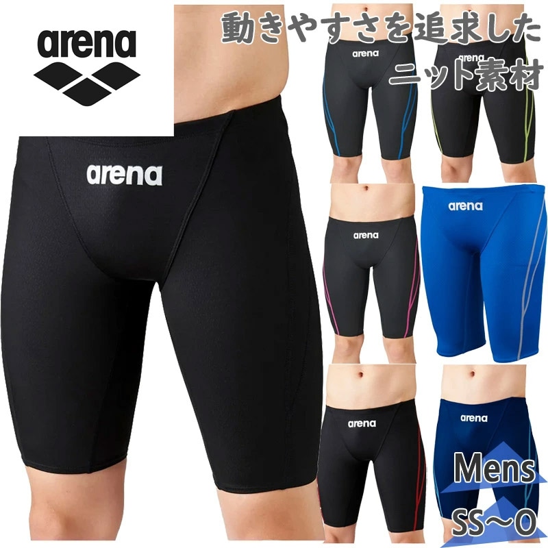 希少アリーナ競パン黒Mサイズバック水抜き