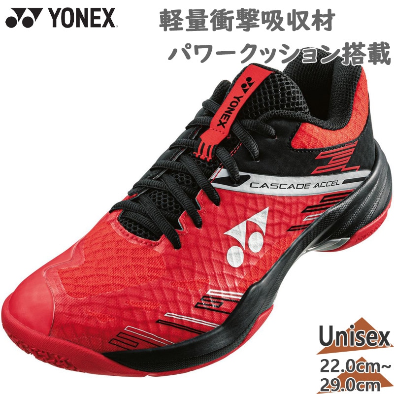 3E  磻 ͥå  ǥ ѥå󥫥ɥ  塼 Хɥߥȥ    ɳ å å  ̵ YONEX SHBCA1