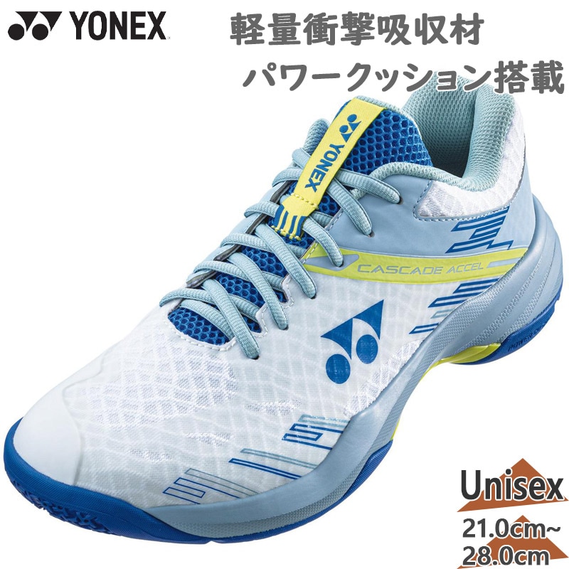 ͥå  ǥ ѥå󥫥ɥ륹  塼 Хɥߥȥ    ѥå ɳ å ֥롼  ̵ YONEX SHBCA1S