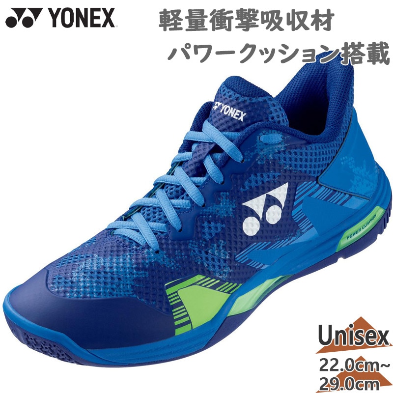 3E  磻 ͥå  ǥ ѥå ץ Z   塼 Хɥߥȥ    ɳ å ͥӡ ̵ YONEX SHBELZ3M