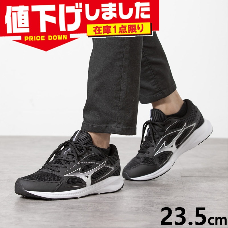 Mizuno α2JAPAN入手困難26センチ