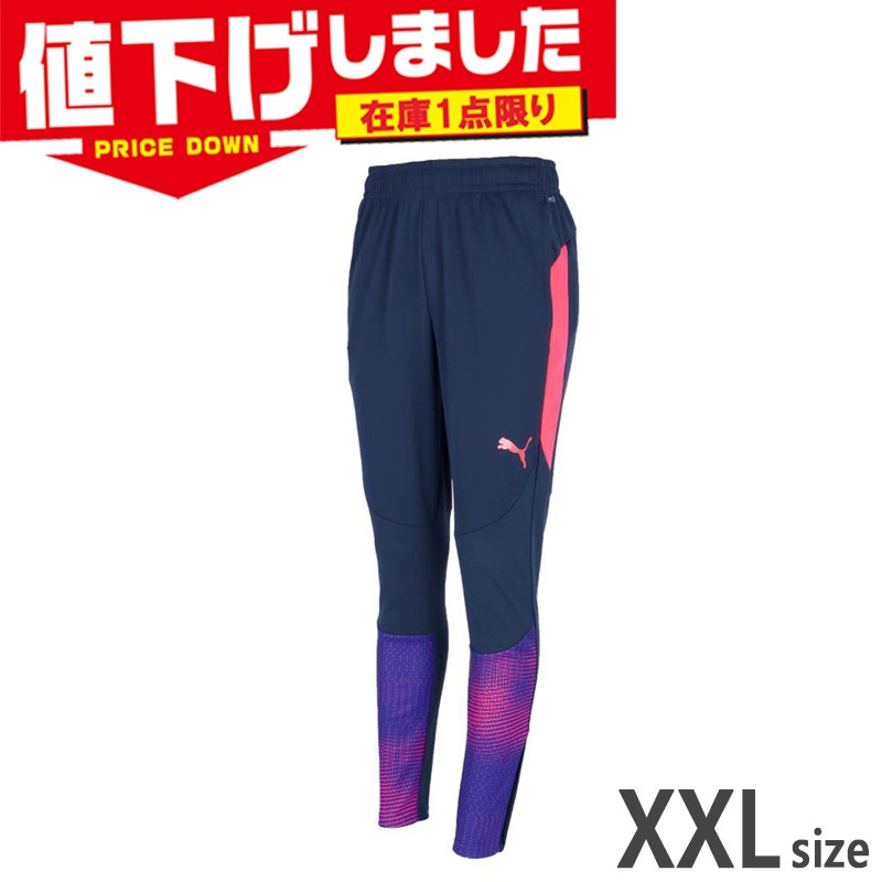 PUMA プーマ トレーニングパンツ メンズ 上下 ウーブンパンツ