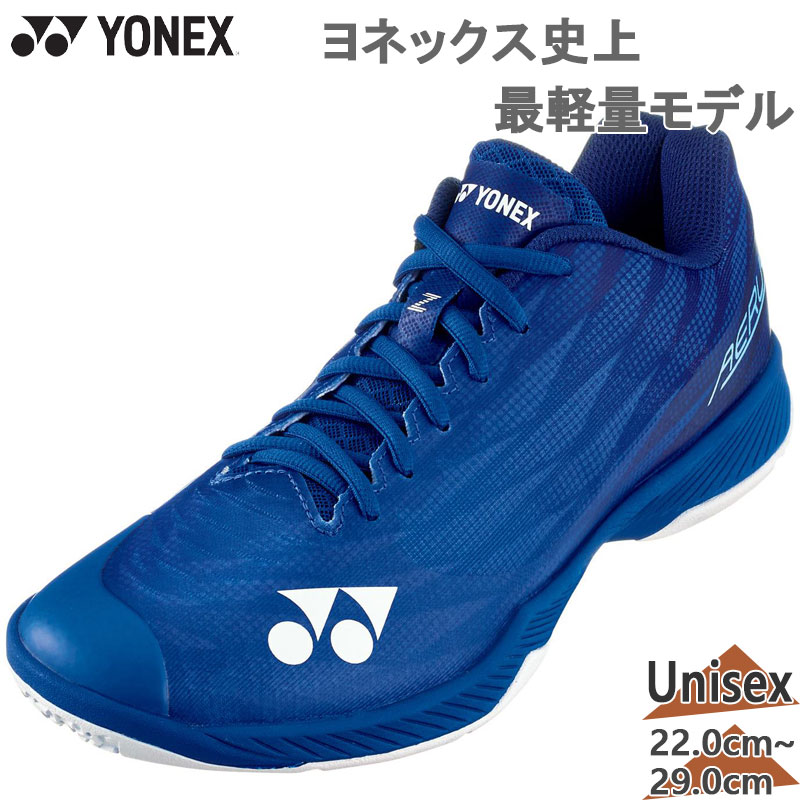 3E  磻 ͥå  ǥ ѥå󥨥饹Z Хɥߥȥ  塼   ɳ å ͥӡ ̵ YONEX SHBAZ2M