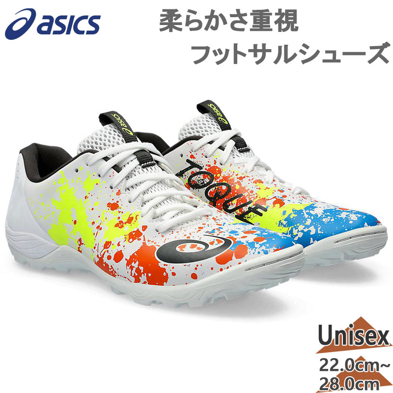 新品!アシックス asics トッキ TOQUE 8 フットサルシューズ 0000000370522_P11pcIY.jpg