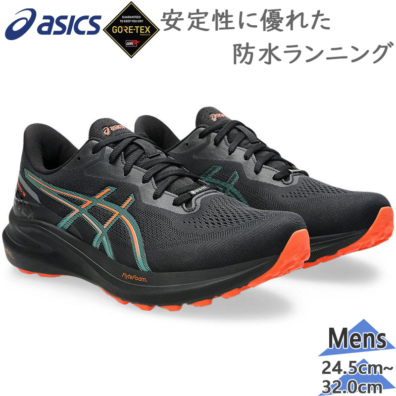 アシックス メンズ GT-1000 13 GTX スニーカー 靴 シューズ
