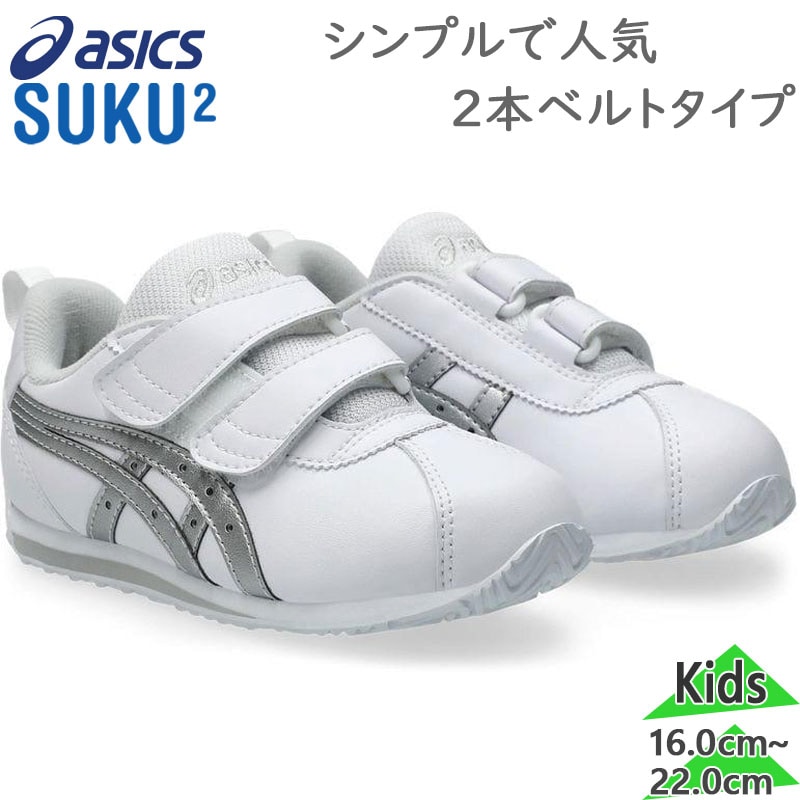 å  ˥ å COTLA MINI SL 3 ȥ ߥ ˤλ λ  塼 ˡ ̱ ̳ ޥå  ý ۥ磻  ̵ ASICS SUKUSUKU 1144A393