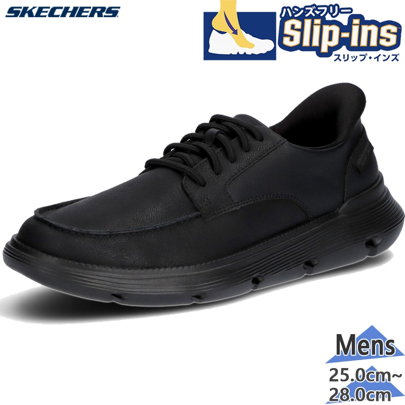 å㡼  GARZA-BROCK 륶 ˡ  塼 åץ ϥ󥺥ե꡼ 奢 ӥͥ ֥å  ̵ SKECHERS 205479