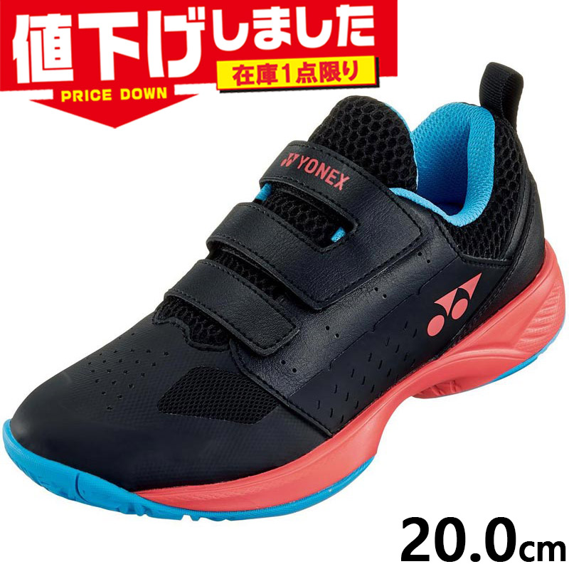 ߸1¤ 20.0cm ͥå ˥ å ѥå󥸥˥ AC ƥ˥  塼  ֥å  ̵ YONEX SHTJR2AC