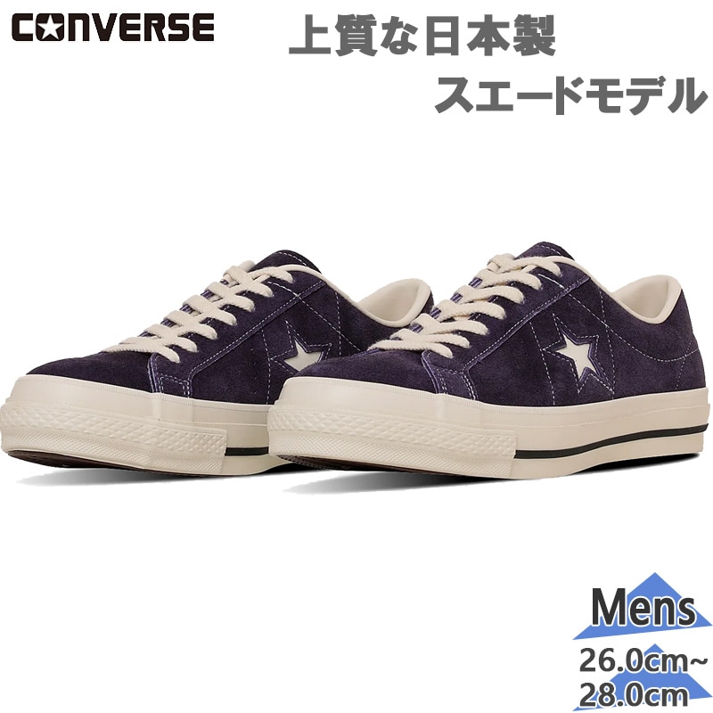 С  ONE STAR J SUEDE󥹥  ˡ  塼 å   ѡץ  ̵ CONVERSE 35200810