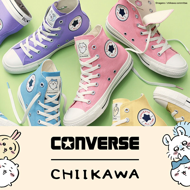 С ǥ ALL STAR CL HI / CHIIKAWA 륹  ˡ  塼 ֥롼  ԥ ١ ѡץ  ̵ CONVERSE 31314140 31314141 31314142 31314143