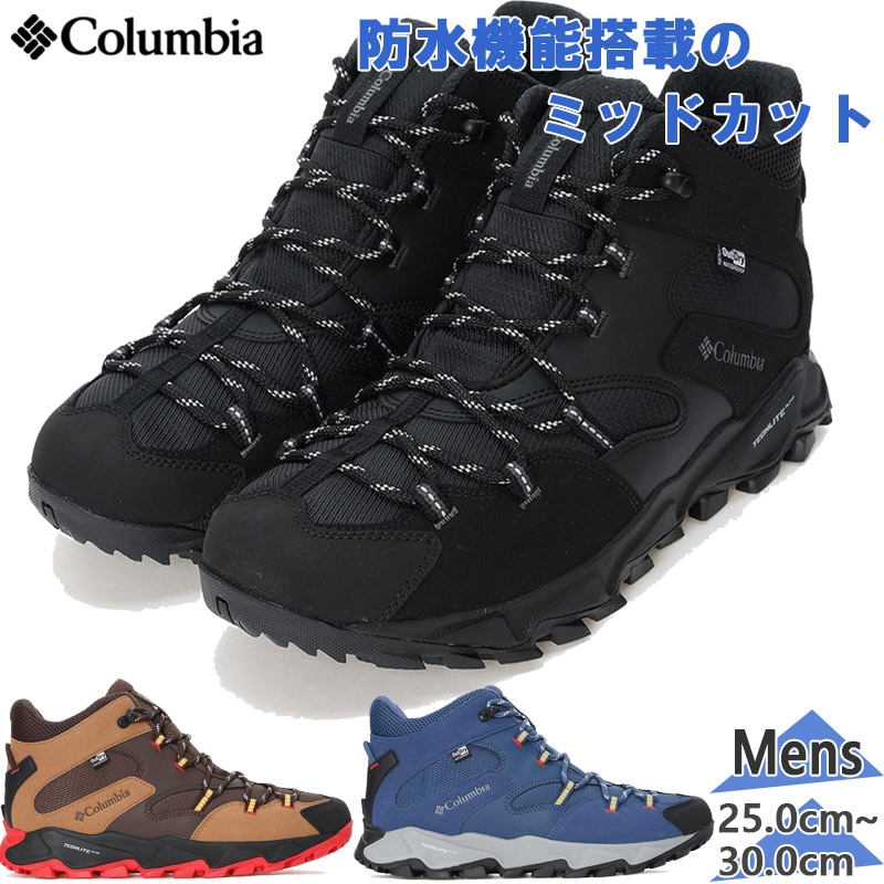 ӥ  С å ߥå ȥɥ饤 ˡ  塼 ȥå ϥ л ɿ ֥å  å  ̵ Columbia YM8972