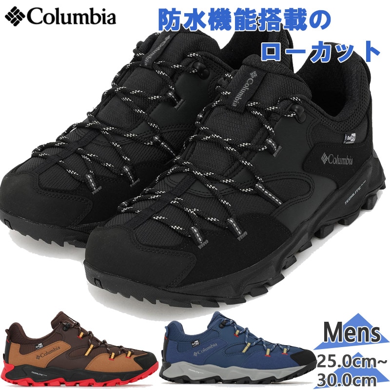 ӥ  С å  ȥɥ饤 ˡ  塼 ȥå ϥ л ɿ å ֥å  å  ̵ Columbia YM0238