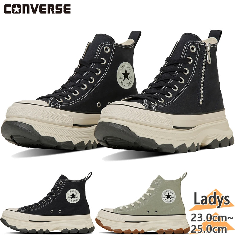 С ǥ ALL STAR TREKWAVE Z HI 륹 ȥå ˡ  塼 Х ϥå ֥å  ̵ CONVERSE 31314850 31314851