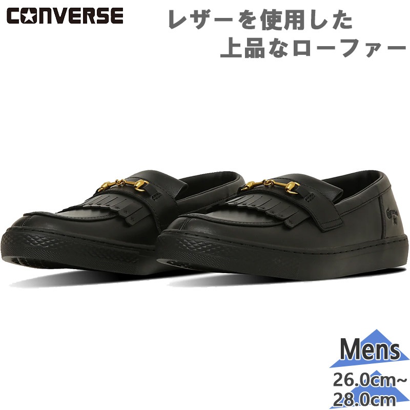 С  ALL STAR COUPE GB LOAFER 륹 å ե ˡ  塼 쥶 å ӥå ֥å  ̵ CONVERSE 38002061