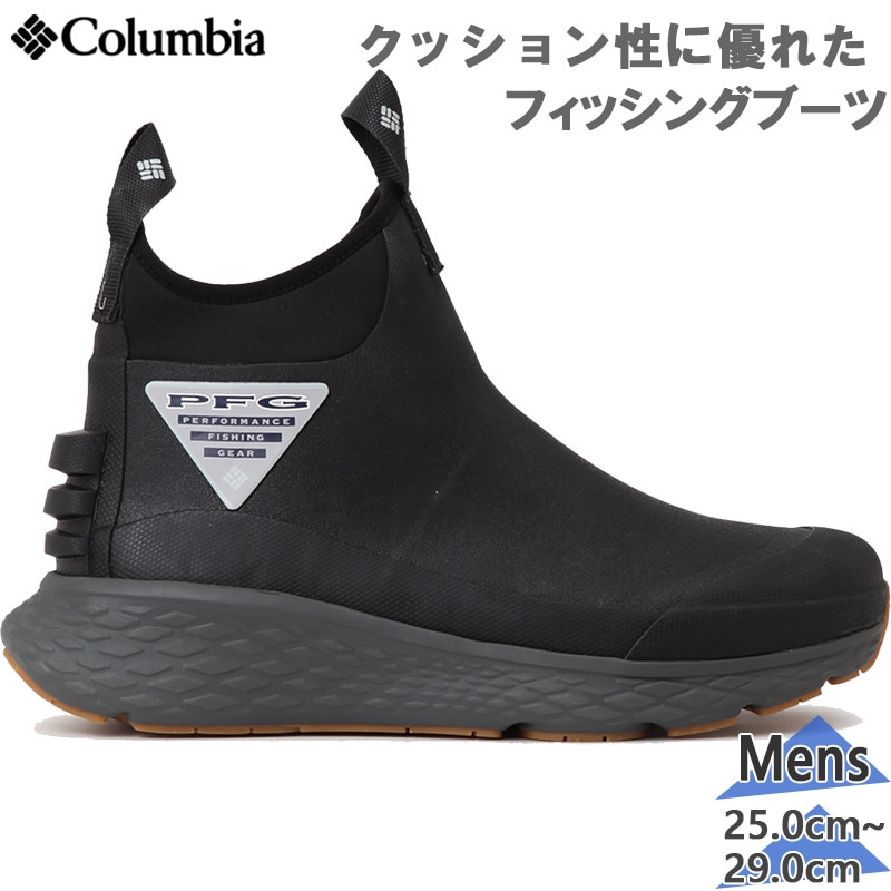 ӥ  PFG PRO SPORT BOOTS ԡե ץ ݡ ֡ ֡  塼 եå  ֥å  ̵ Columbia BM1935