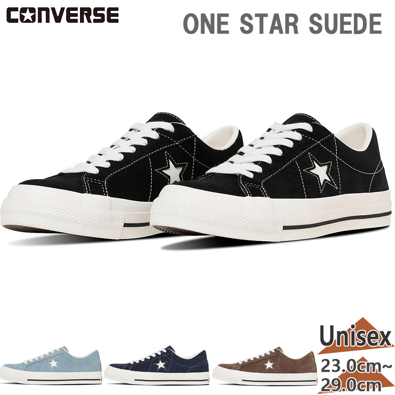 С  ǥ ONE STAR SUEDE 󥹥  ˡ  塼 å ֥å  ͥӡ ֥롼  ̵ CONVERSE 35200860 35200861 35200862 35200863