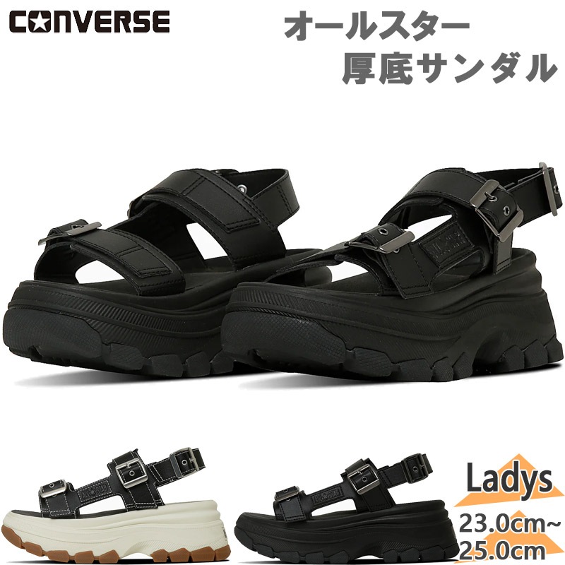 С ǥ ALL STAR TREKWAVE SANDAL 륹 ȥå    塼 ݥ ݡĥ ֥å  ̵ CONVERSE 31314240 31314241
