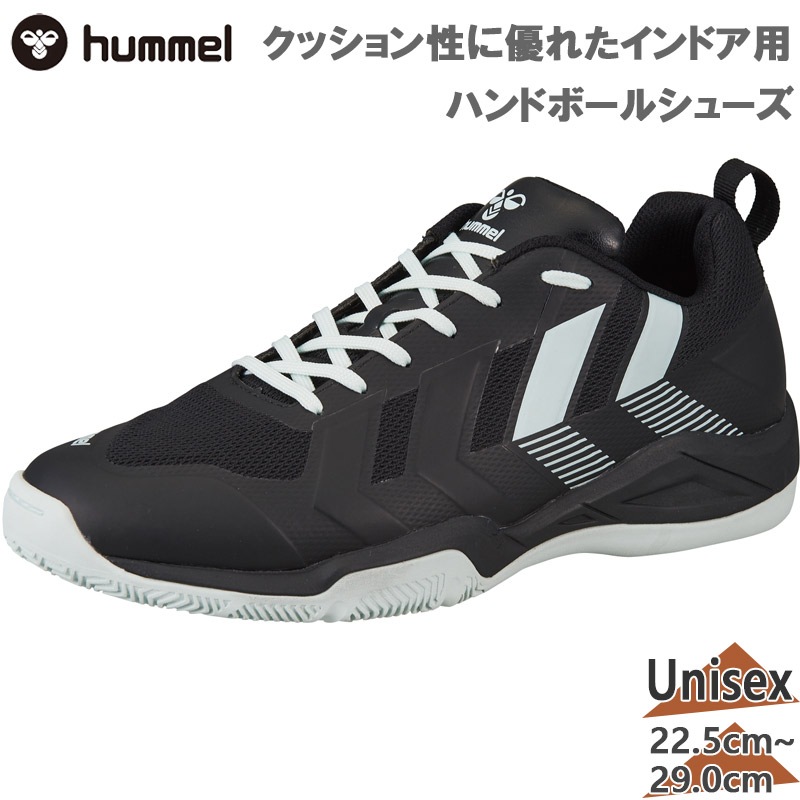 新品★ハンドボールインドアシューズ23.5cm 新品☆ハンドボールインドアシューズ23.5cm