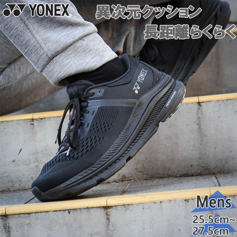 ͥå  ե 200X ˡ  塼 ˥󥰥塼 ѥå  ֥å  ̵ YONEX SHR200XM