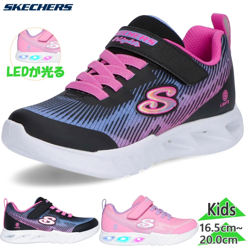 뷤 å㡼 ˥ å FLICKER FLASH եå եå λ  塼 ˥󥰥塼 LED ޥåơ ٥륯 ֥å  ԥ ̵ SKECHERS 303704L