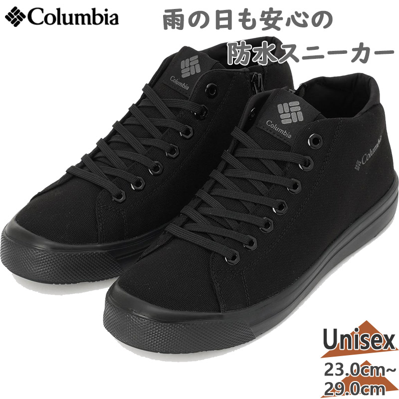 ӥ  ǥ ۡ쥤 ߥå ˡ  塼 ɿ ߥåɥå ֥å  ̵ Columbia YU6041