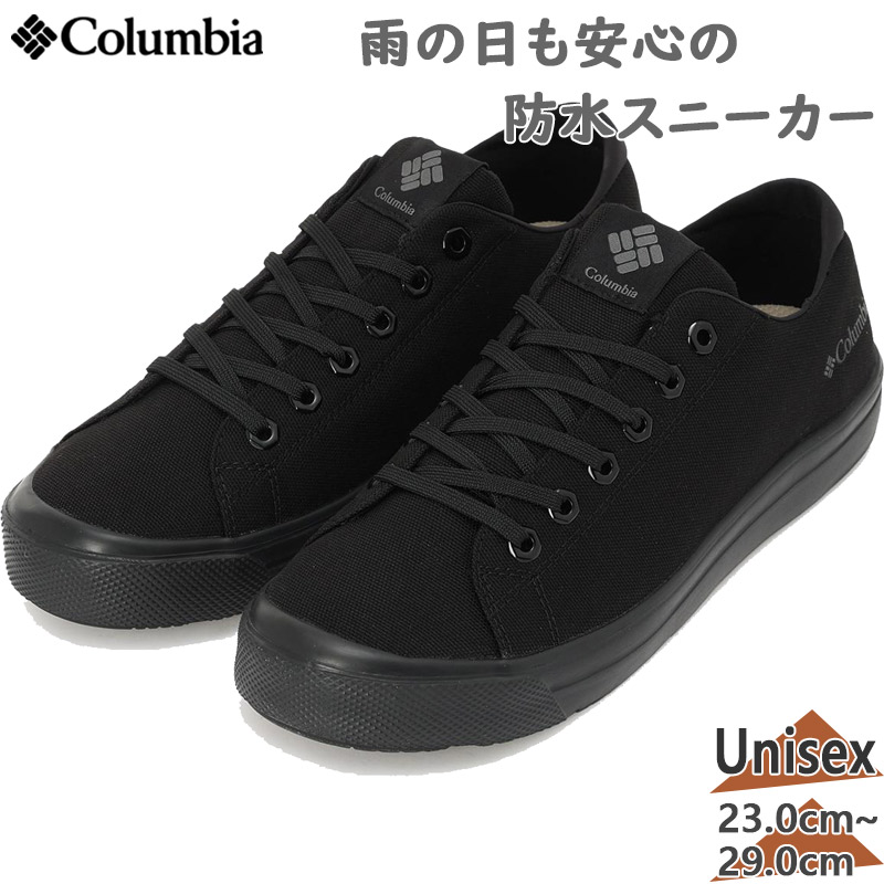 ӥ  ǥ ۡ쥤  ˡ  塼 ɿ å ֥å  ̵ Columbia YU6327