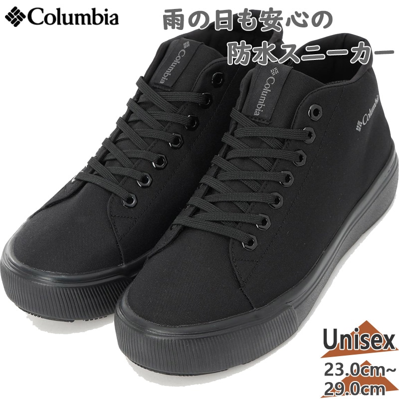 ӥ  ǥ ۡ쥤 ߥå ˥ƥå ˡ  塼 ɳ ɿ  ѵ ߥåɥå ֥å  ̵ Columbia YU6862
