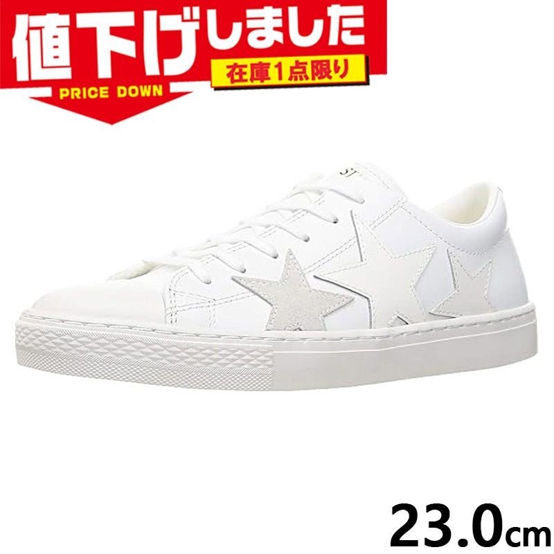 ߸1¤ 23.0cm С 㤤  ǥ 륹 å ȥꥪ AS CUP TROSTR OX WHT ˡ  塼 ۥ磻  ̵ CONVERSE 31303540