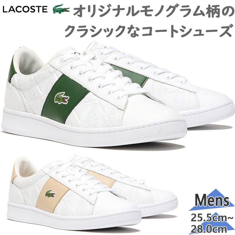 商品一覧 シューズ愛ランド オンラインショップ