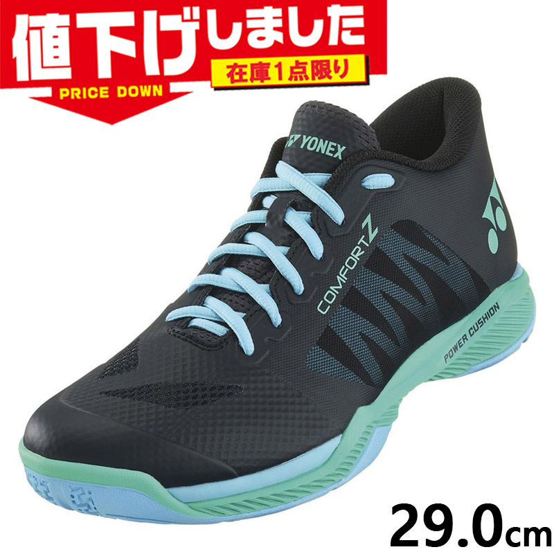 ߸1¤ 29.0cm 4E  磻 ͥå  ǥ ѥå ե Z 磻 ߥå  塼 Хɥߥȥ ֥å  ̵ YONEX SHBCFZ3WM