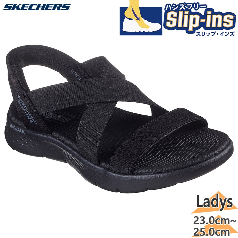 スケッチャーズ サンダル GO Walk Flex Sandal-Glimmer 000000037800_AYANZyV.jpg