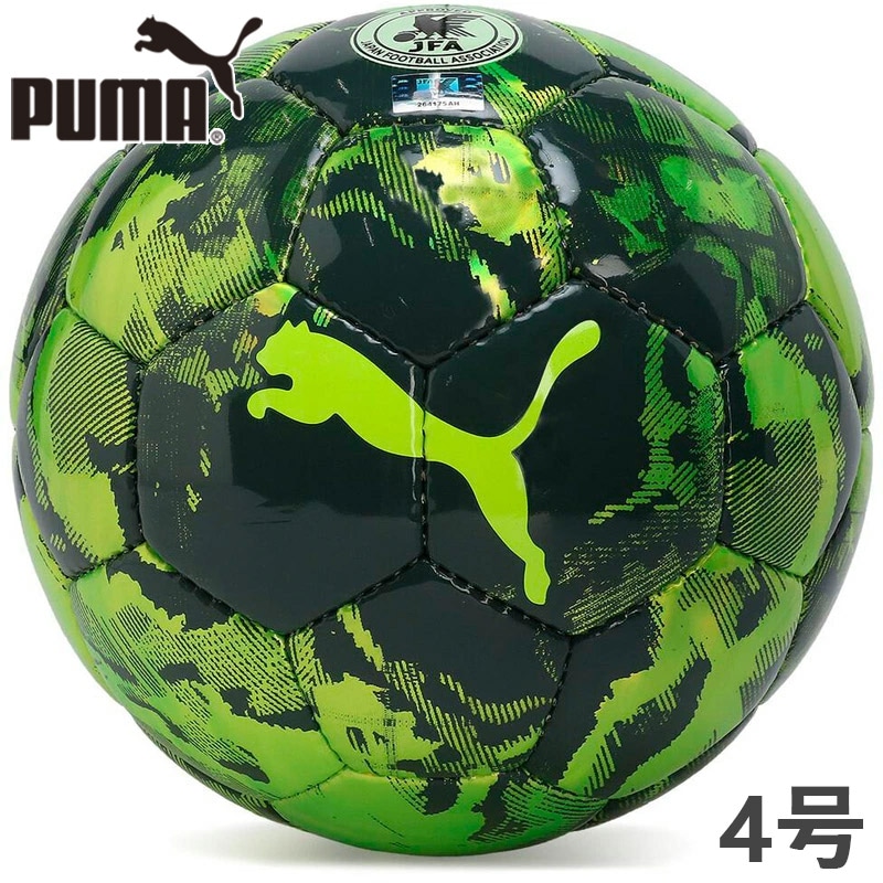 FC サッカー 0000000379342_kGyY6Jv.jpg