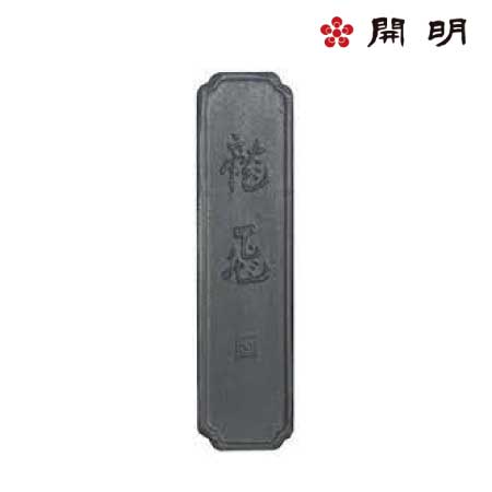 龍飛