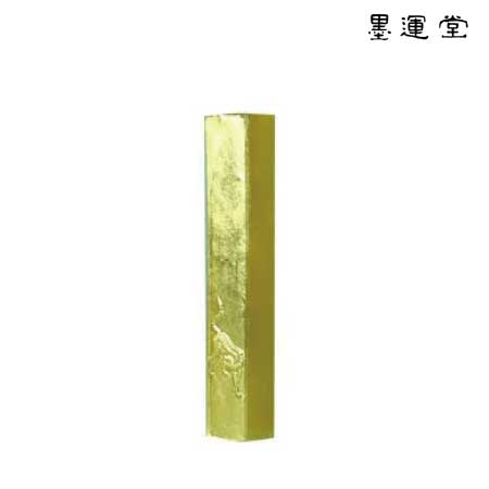 コロ虎（金巻）　2.5丁型