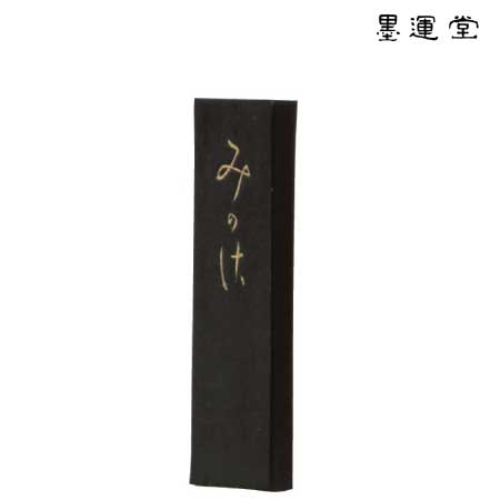 みかさ　0.5丁型