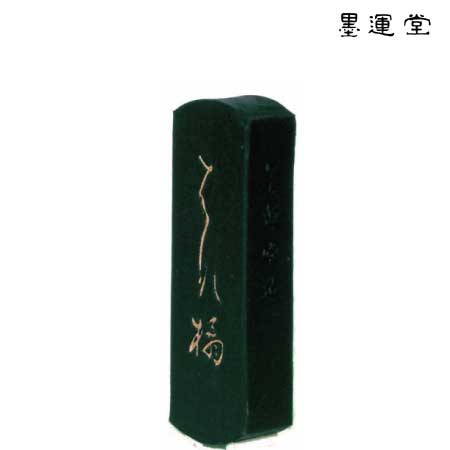 はな橘　1.0丁型