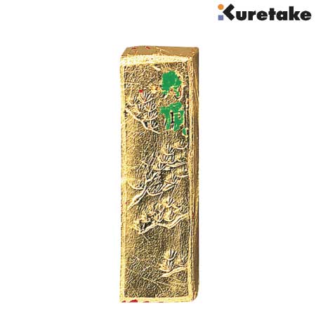 朱墨　金巻丹頂