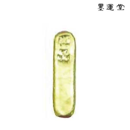 神品　金巻　赤