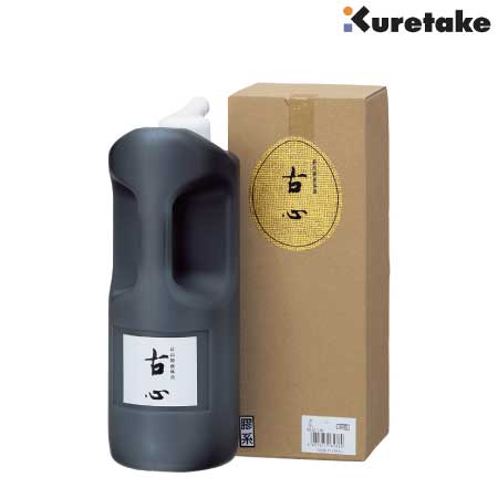 古心 1L
