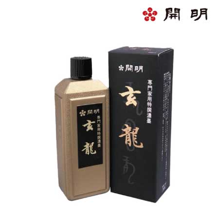 開明　玄龍 400ml