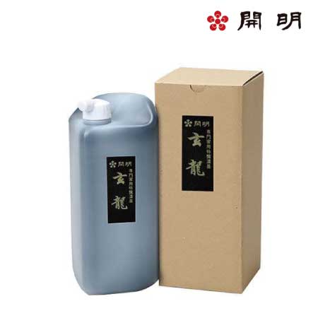 開明　玄龍　1.8L　SU2010