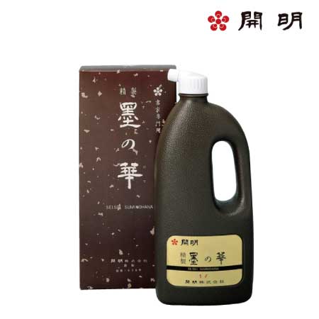 文台　美品　茶道　書道　送料込 文台 美品 茶道 書道 送料込