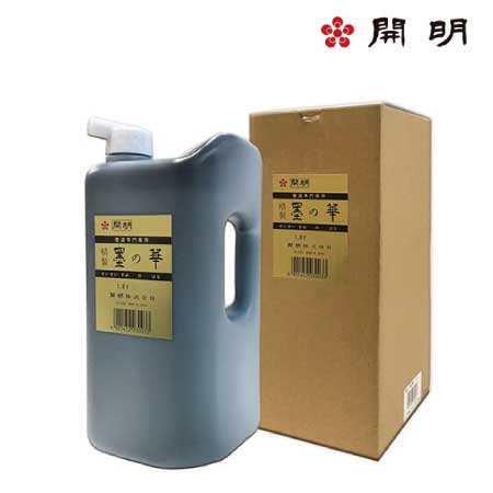 精製墨の華　1.8L
