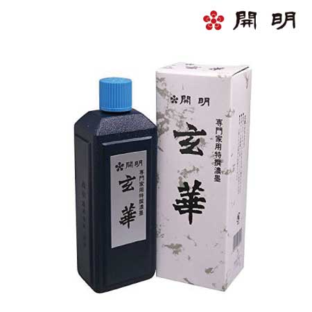 玄華　400ml
