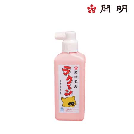開明　SY4003　ラク～ん　ピンク　180ml　サイズ：38×55×163mm