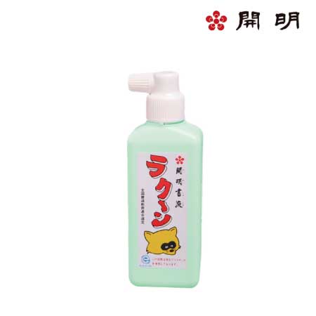 開明　SY4004　ラク～ん　グリーン　180ml　サイズ：38×55×163mm