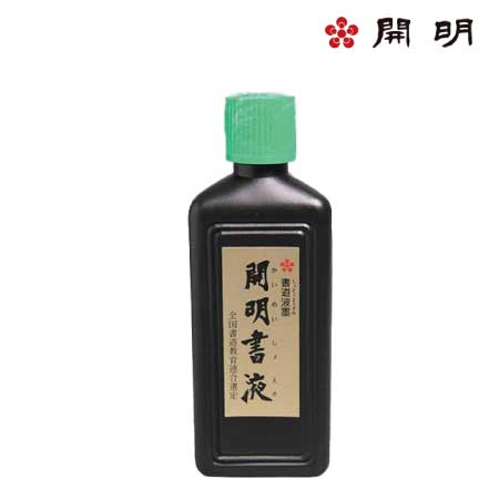 開明書液　180ml