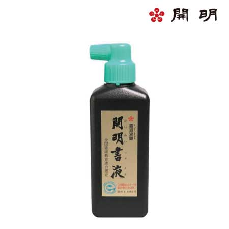 【長期欠品】開明書液　横口　180ml